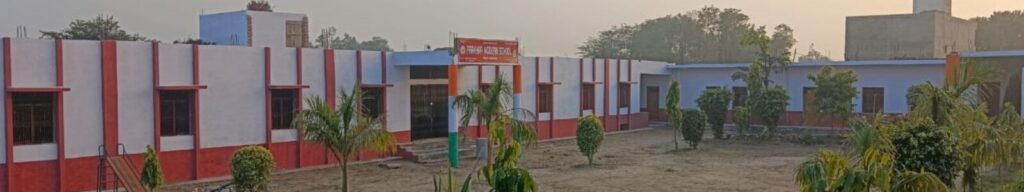 alt="Prakhar Modern School – Best School in Hathras"